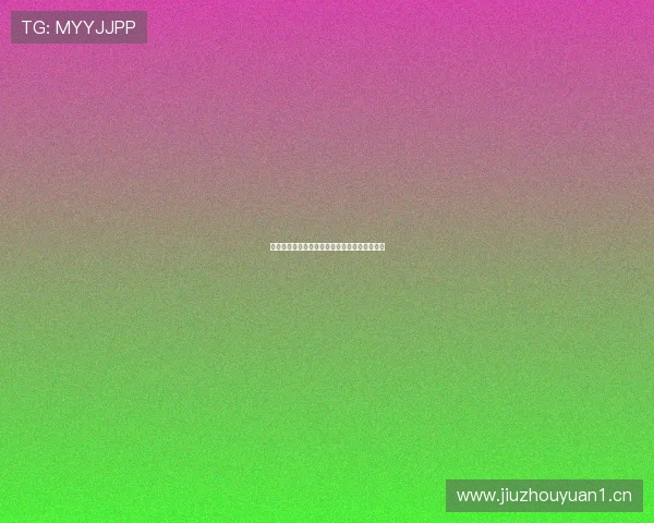 考取足球裁判证需要多少钱及相关费用详细解析