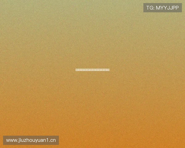 搜狐网中央五套节目单全方位解析与精彩内容推荐 搜狐网中央五套节目单全方位解析与精彩内容推荐