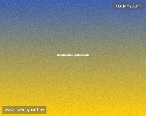 山猫足球赛激烈上演顶级对决 球员拼搏奋战 展现非凡技艺 山猫足球赛激烈上演顶级对决 球员拼搏奋战 展现非凡技艺