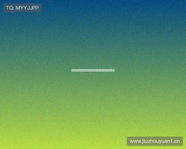 鲸鱼体育注册登录详细指南新手快速上手与安全使用全流程解析 鲸鱼体育注册登录详细指南新手快速上手与安全使用全流程解析